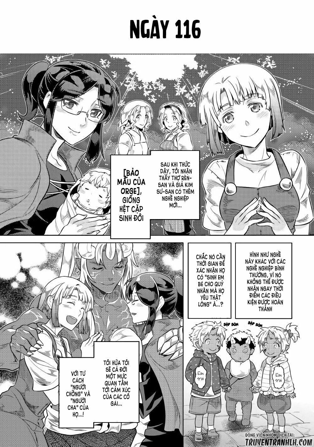 Re:monster chapter 46 12