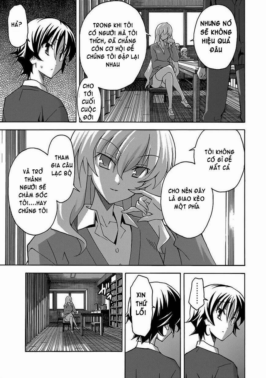 uwa koi chapter 21 28