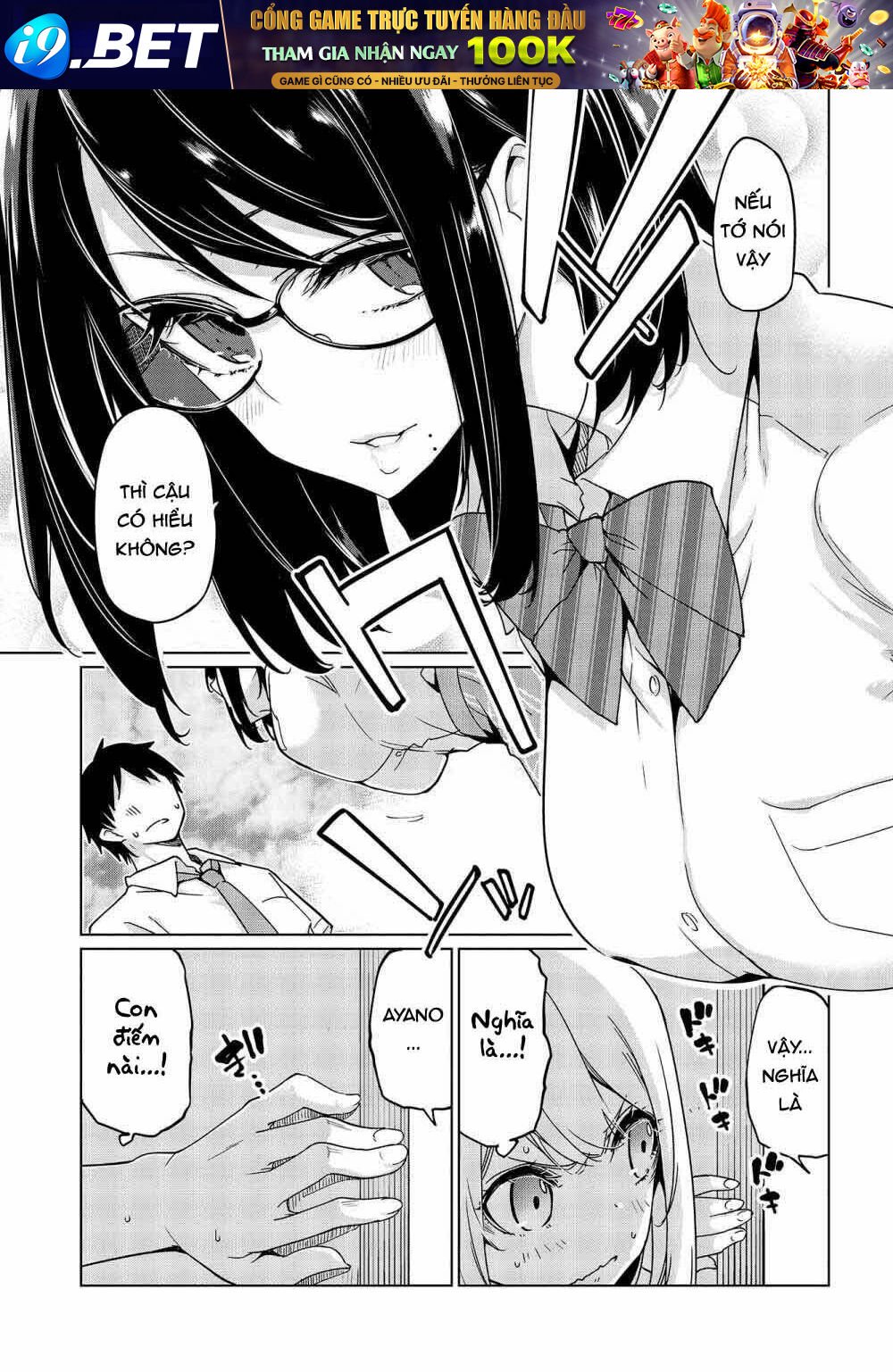 jiangshi kaitan blood chapter 47 18