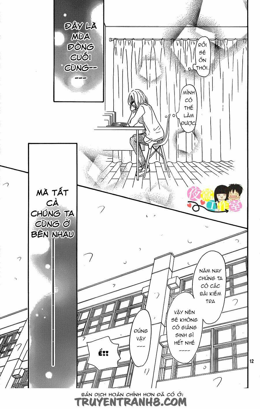 anh đã cho em biết bao thứ đầu tiên chapter 111 12
