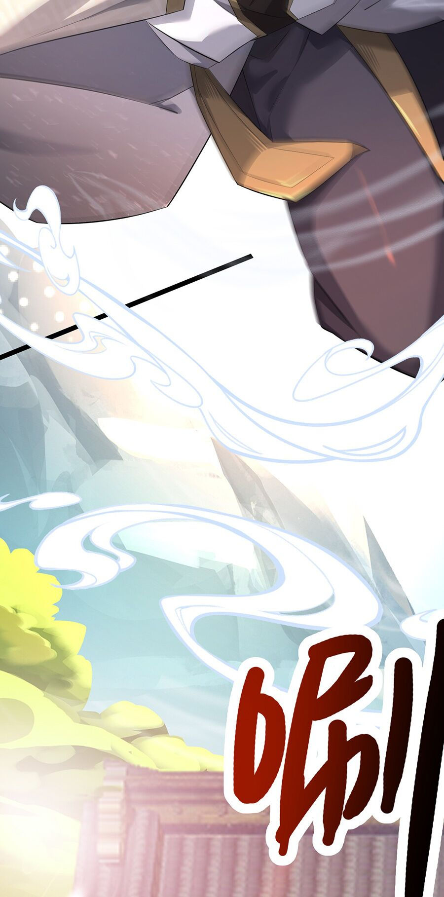 đại bảo kiếm của tôi chapter 38 53