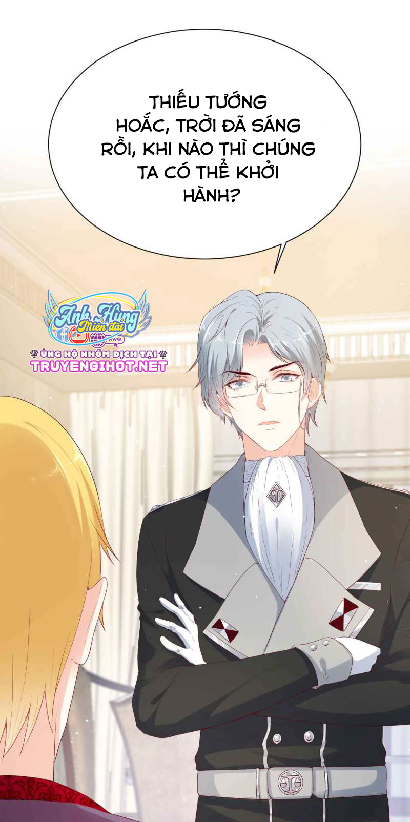 đế quốc tinh tế đệ nhất sủng hôn. chapter 38 21