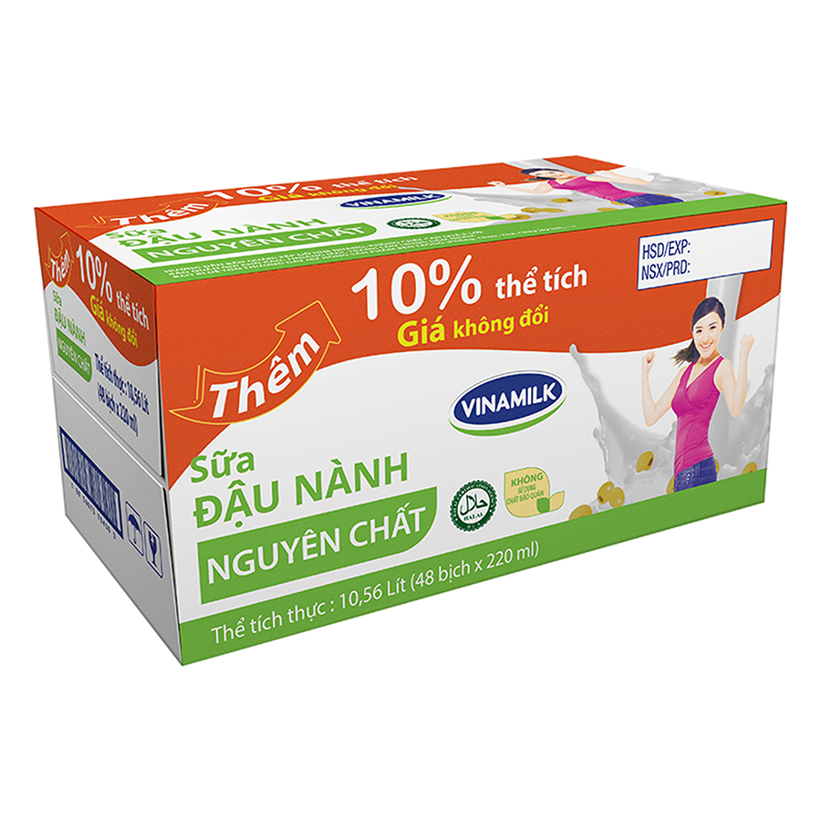 Thùng 48 Hộp Sữa Đậu Nành Vinamilk Nguyên Chất (200ml)