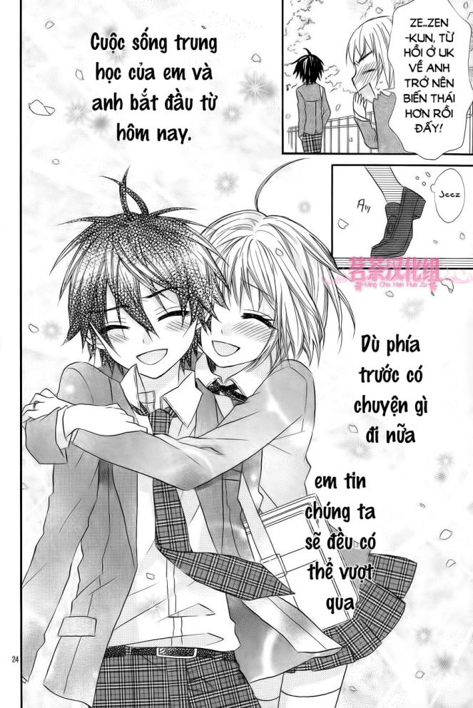 ore yome. - ore no yome ni nare yo chapter 18 26