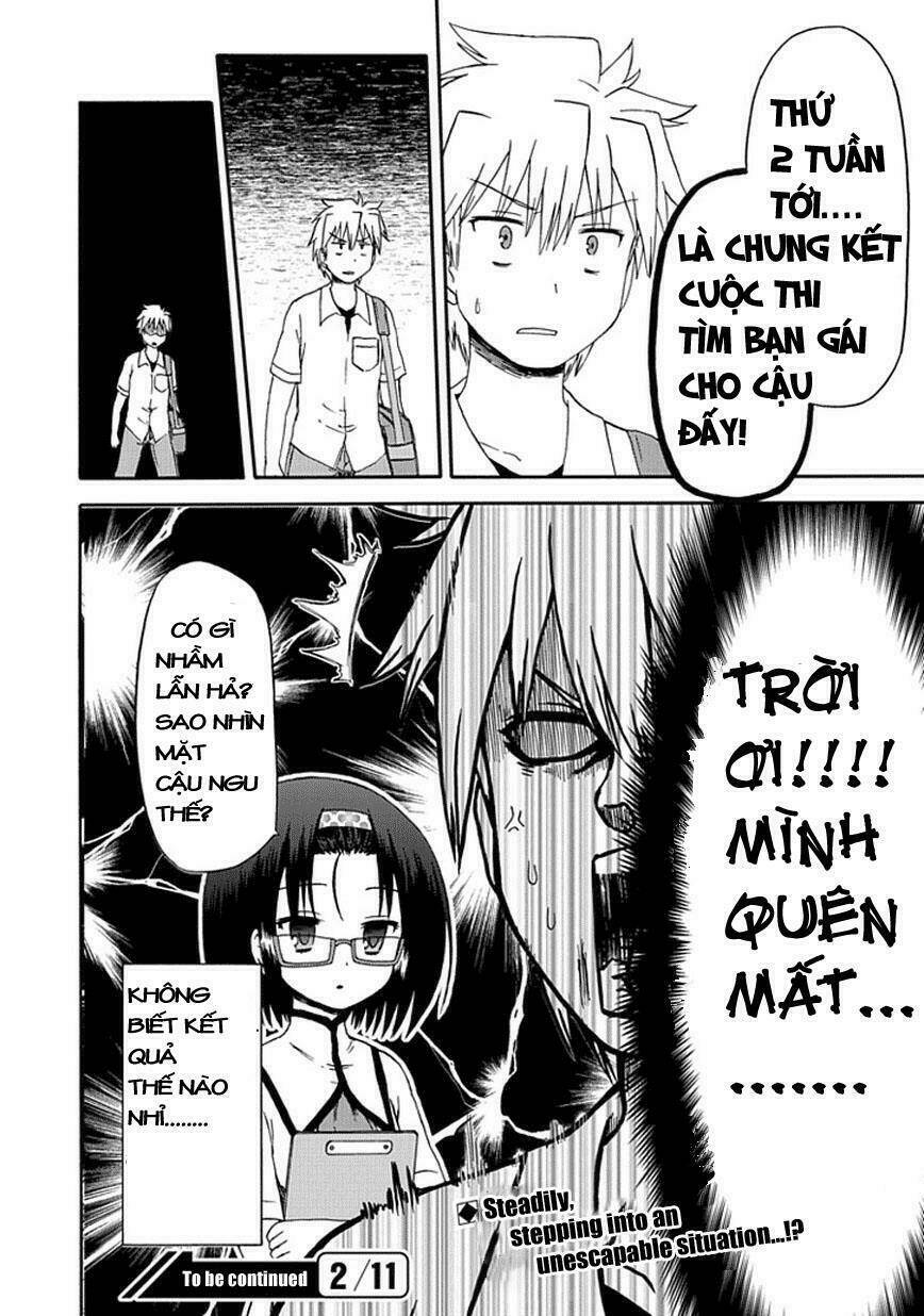 fujimura-kun meitsu chapter 18 18