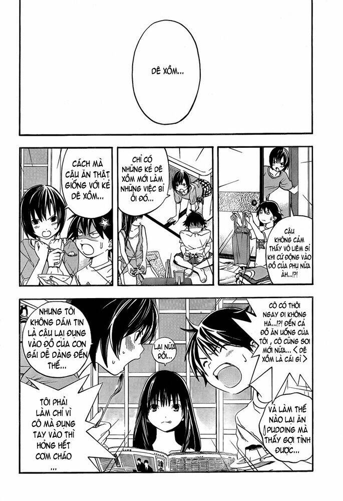 ane doki chapter 11 3