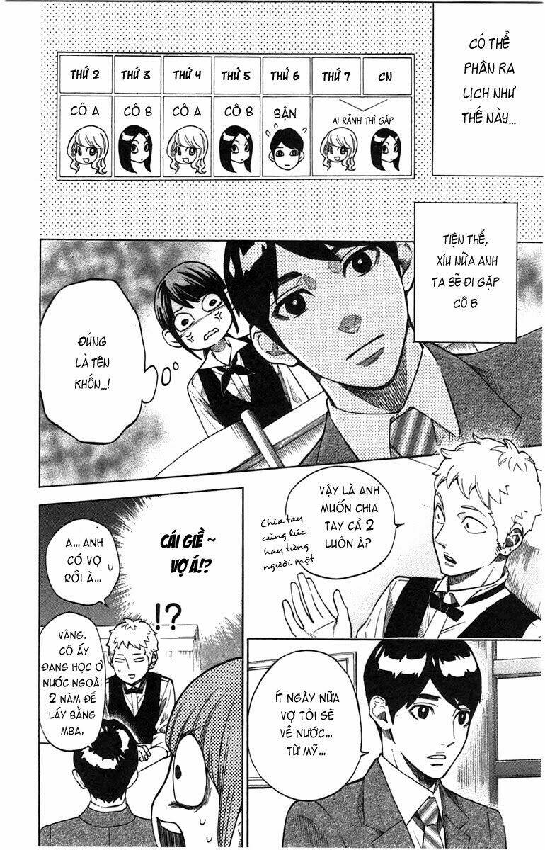 mielino kashiwagi chapter 2 9