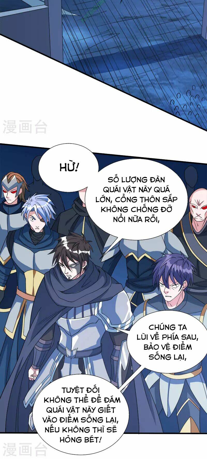 kiếm vũ chapter 24 4