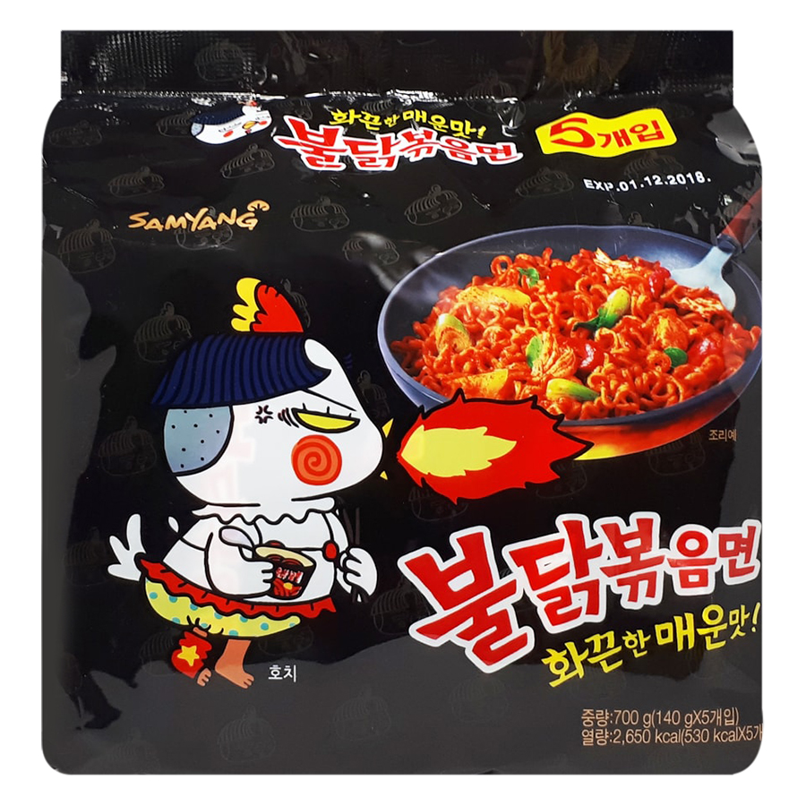 Lốc 5 Gói Mì Khô Gà Cay Samyang (140G / Gói)