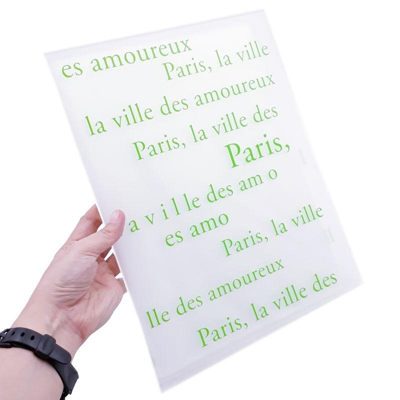 Bìa 20 Lá Double A Kiểu Paris CH17312-EN - Chữ Xanh Lá