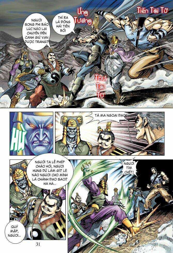 thiên tử truyền kỳ 5 - như lai thần chưởng chapter 82 30