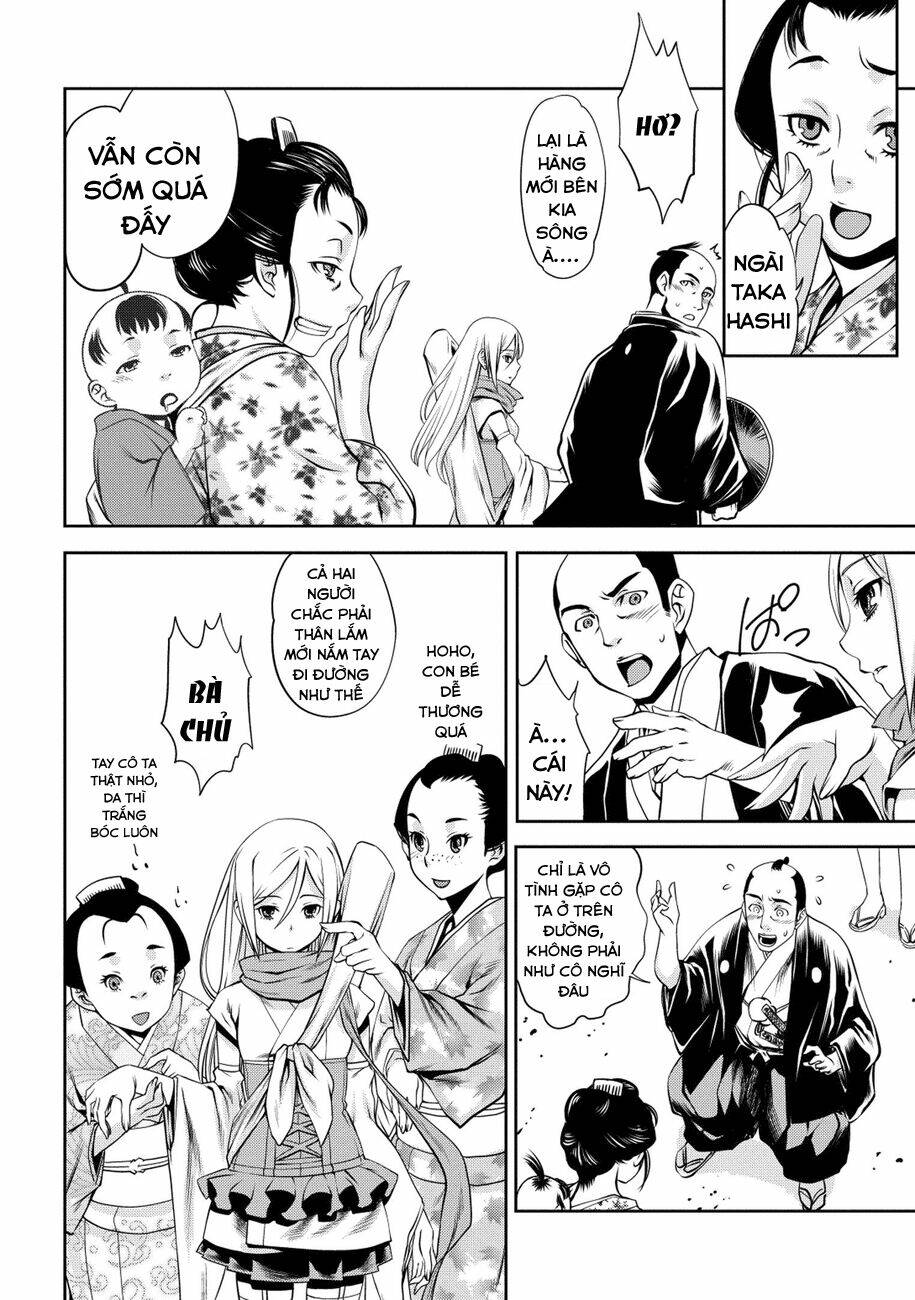 edo of the dead chapter 1 12