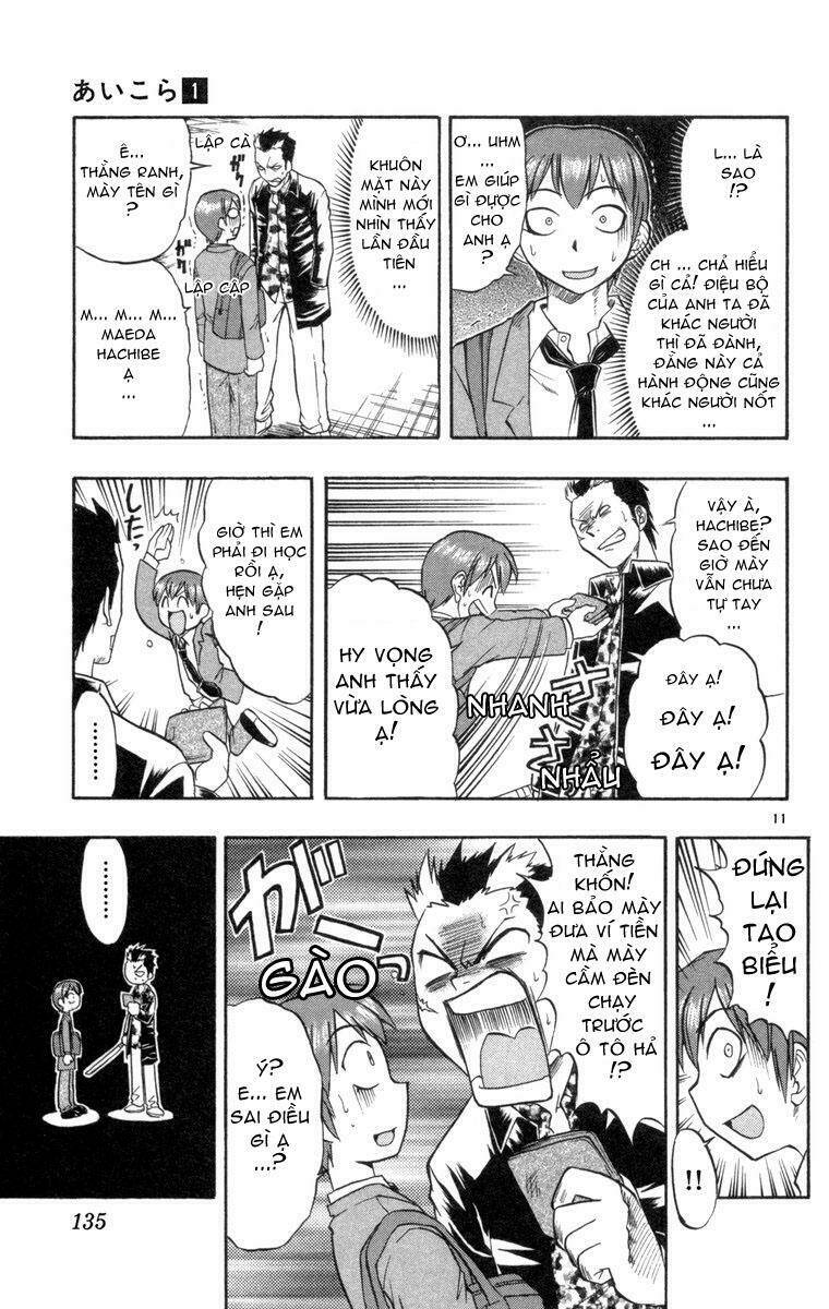 ai kora chapter 6 11