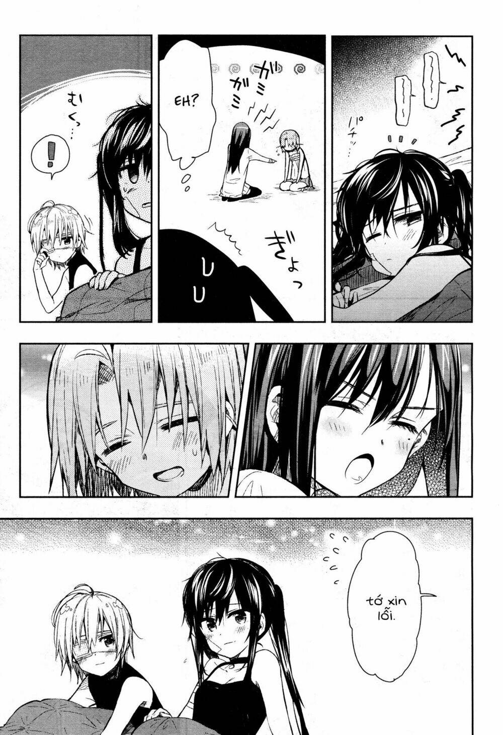 gakkou gurashi! chapter 31 18