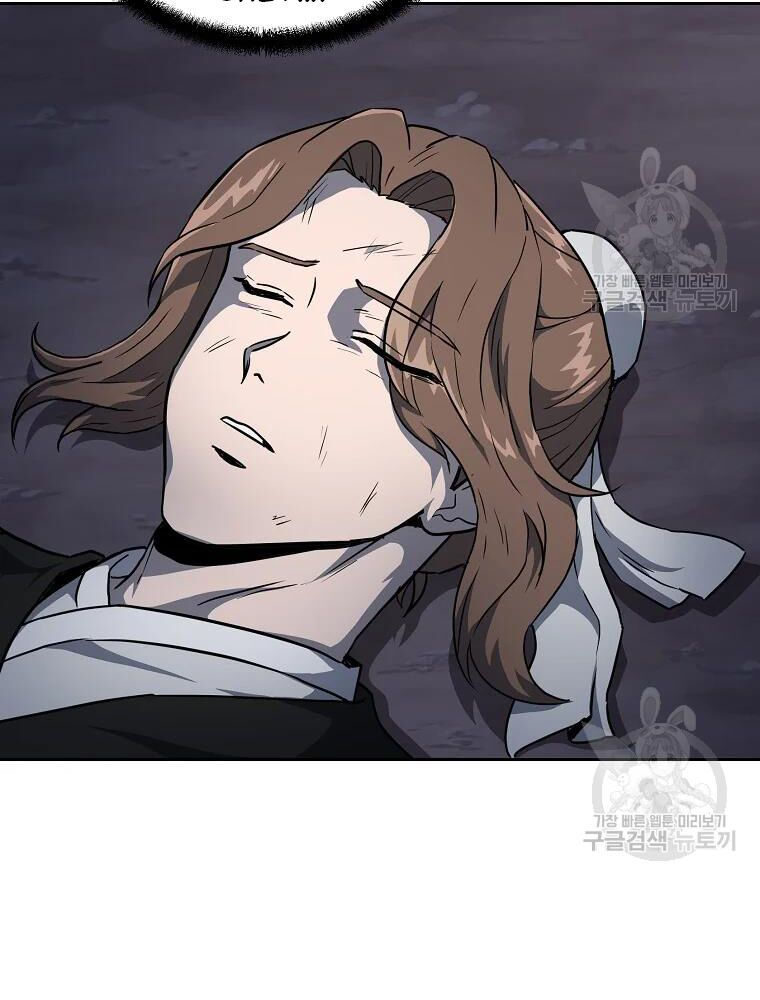 thiếu niên phương sĩ chapter 34 13