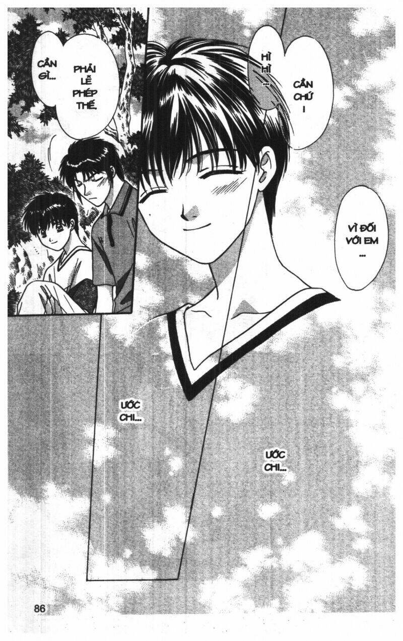 tsuki no umareru yoru chapter 7 85