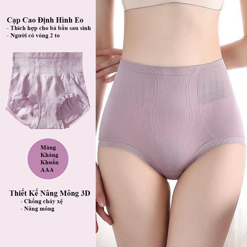 Quần lót nữ cotton cạp cao - nâng mông - gen bụng co giãn tạo form đẹp, kháng khuẩn 213