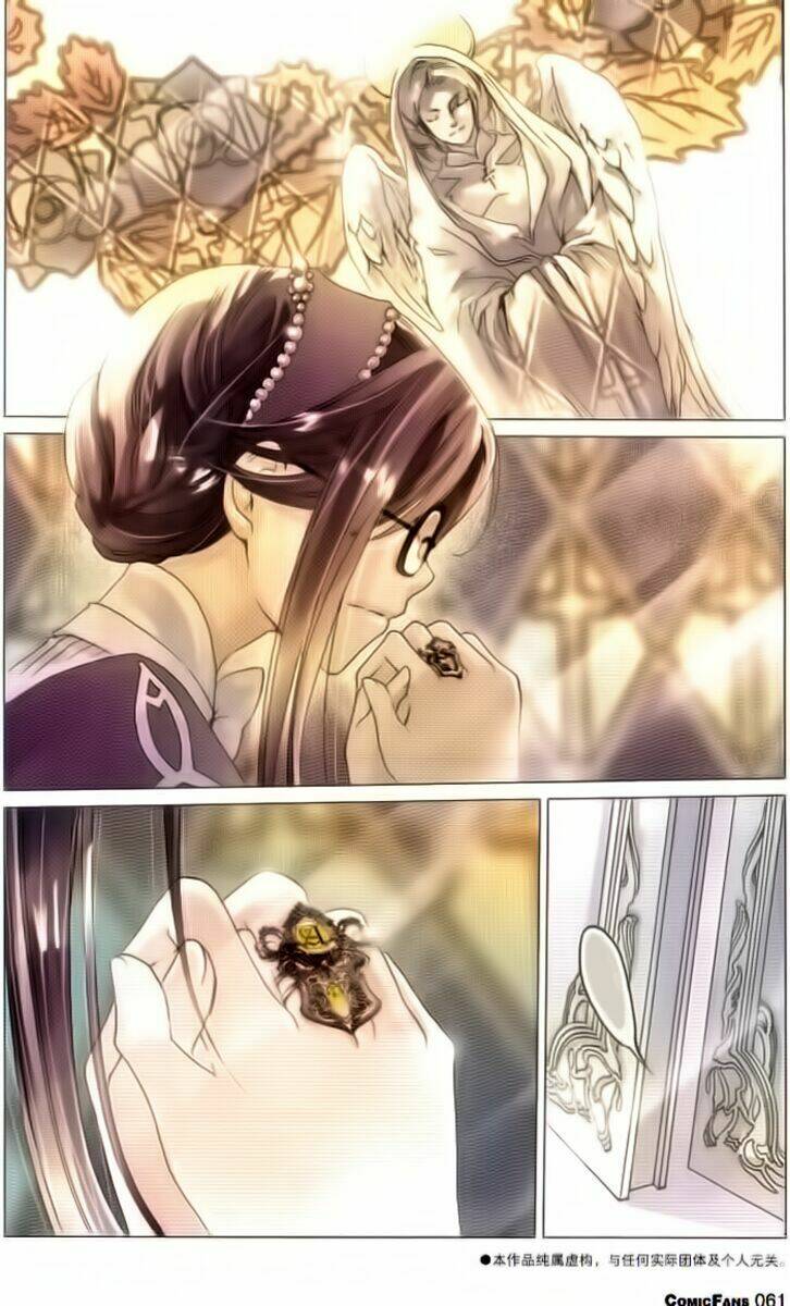 xing gui shi tian kong de dao lu chapter 1 5