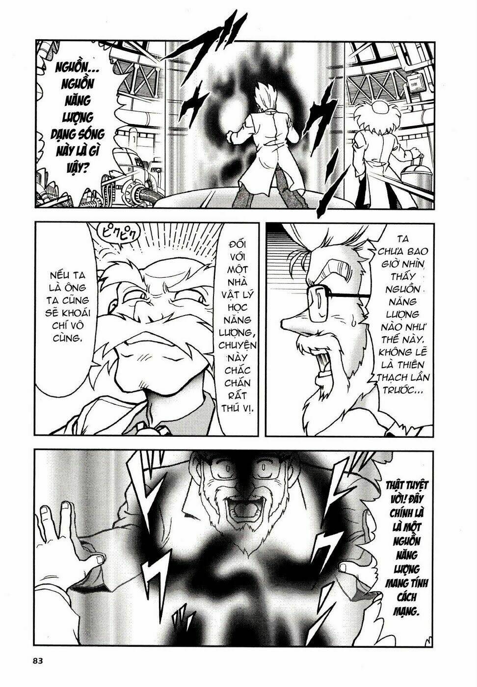 rockman: series chapter 3 7