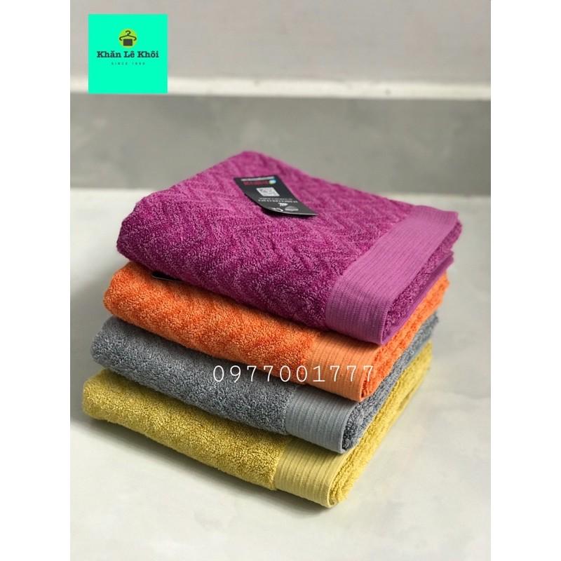 Khăn mặt / Khăn tắm Sợi Tre Chính hãng SONGWOL - 40x80cm - Mẫu mới