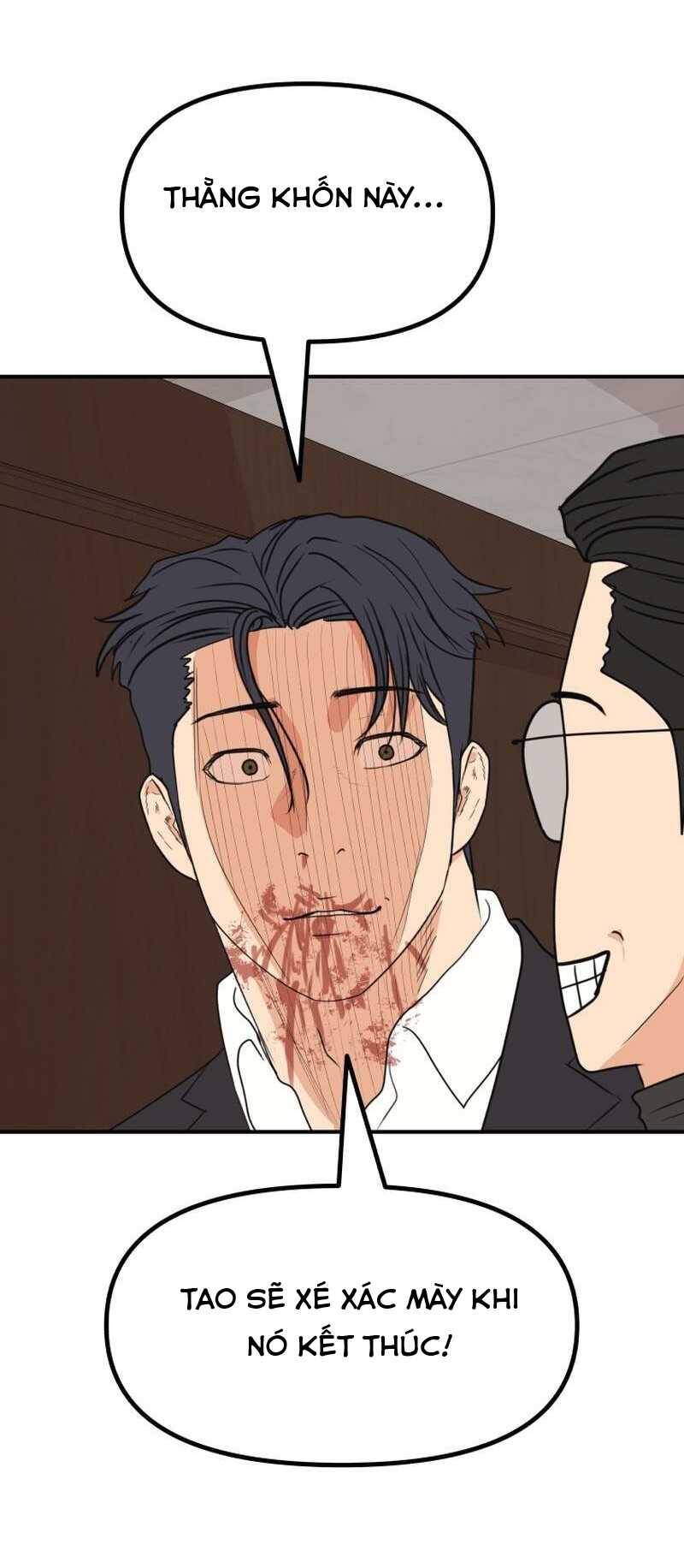 Bạn Trai Vệ Sĩ chapter 112 47