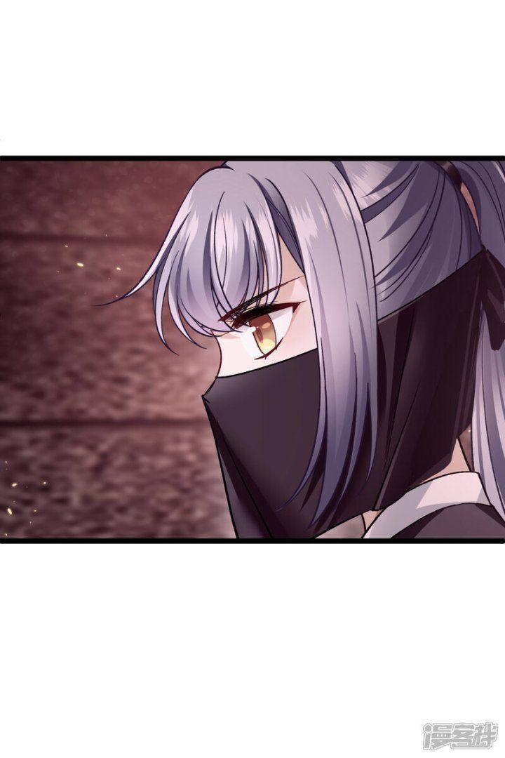 nụ cười của ngươi ngọt gãy tám cái răng của ta chapter 77 21