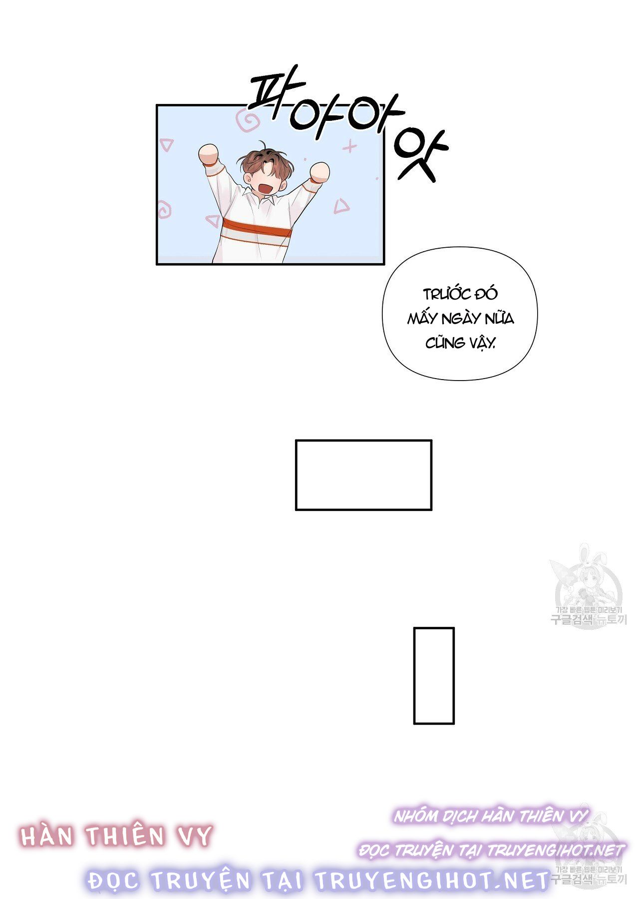 không sao đâu, darling yêu dấu! chapter 1 41