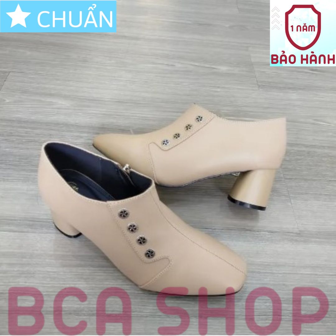 Giày bốt nữ cổ ngắn 5p RO289 ROSATA tại BCASHOP mũi vuông nhẹ, phối 3 nút lạ mắt và cá tính - màu kem