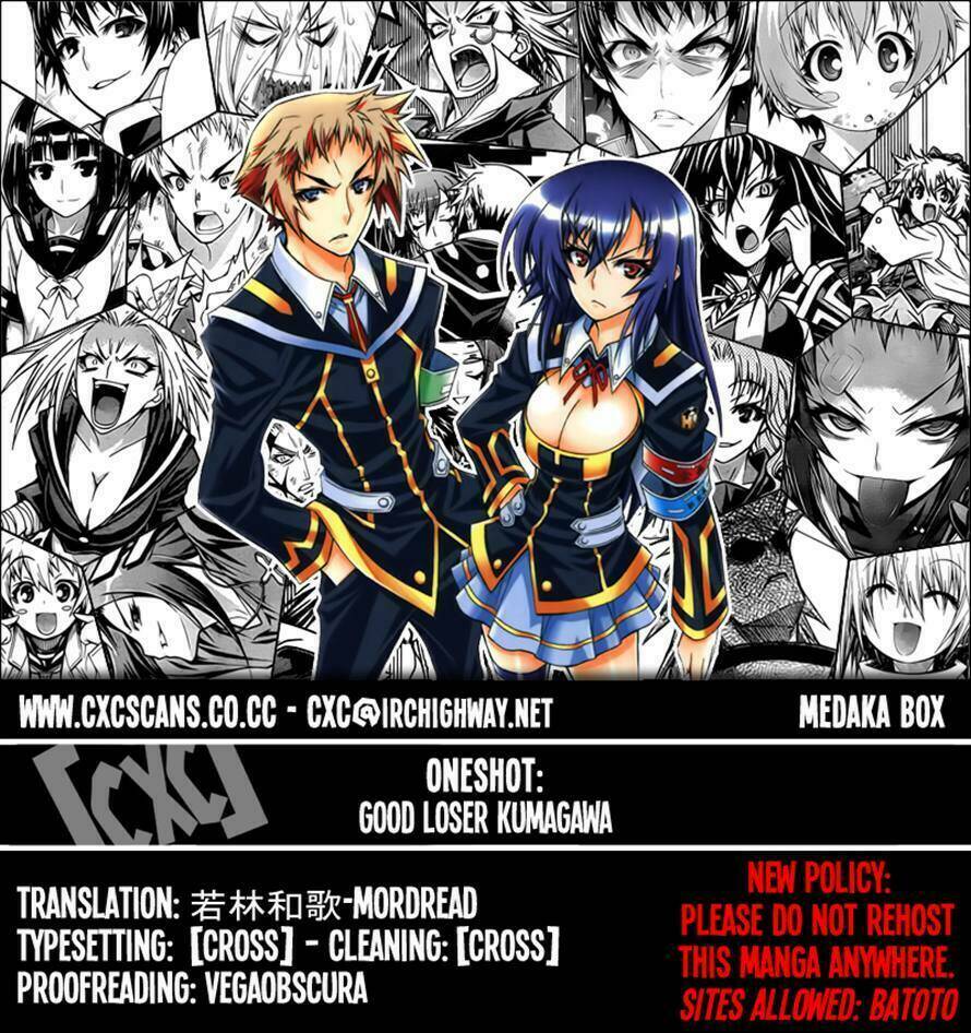 medaka box chapter 128.5 35