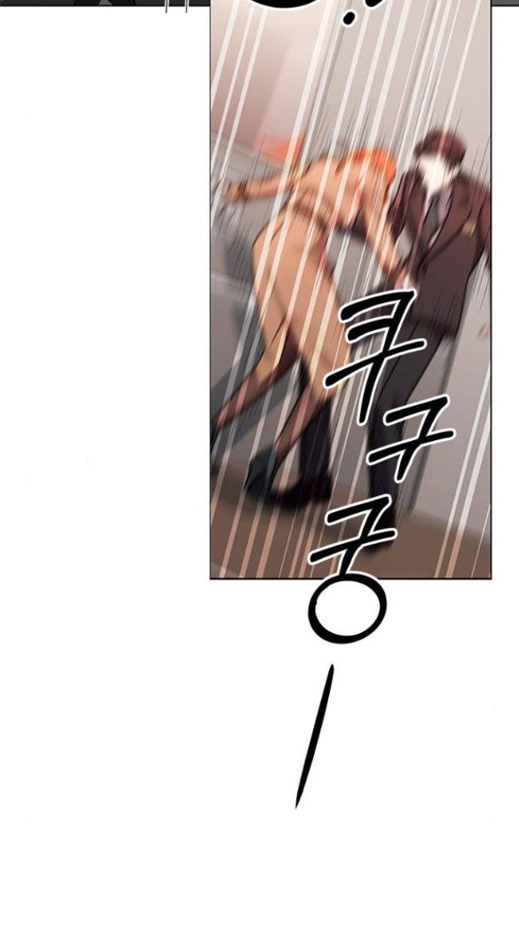 the castle - cô dâu của quỷ chapter 4.2 25