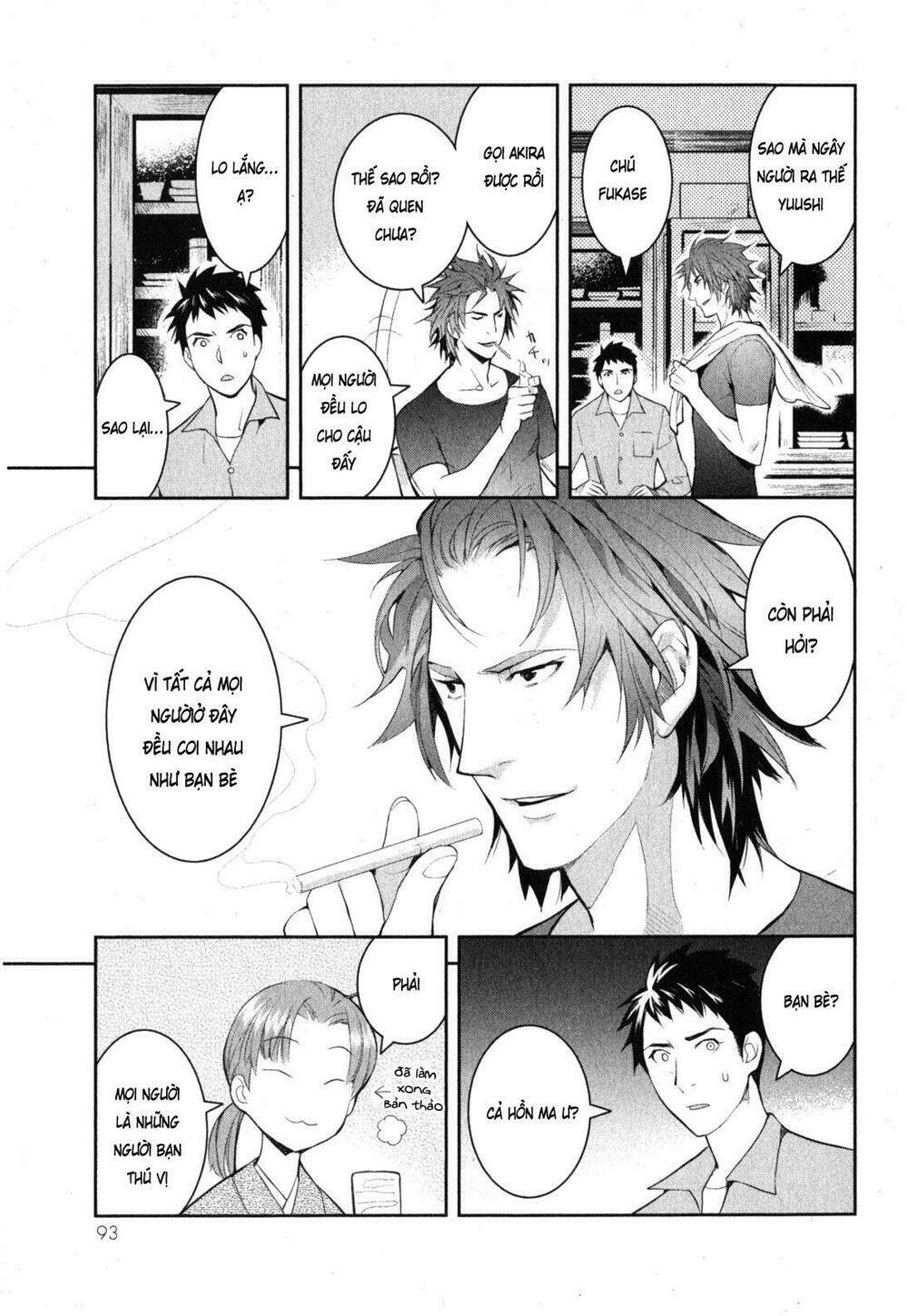 youkai apartment no yuuga na nichijou chapter 2 21