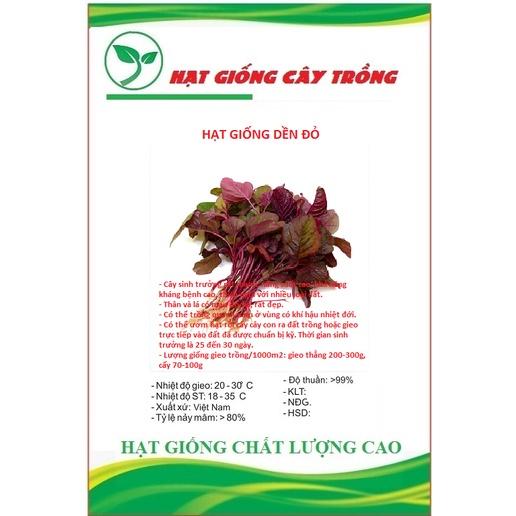 Hạt giống rau dền đỏ cao sản CT109 - Gói 20gram
