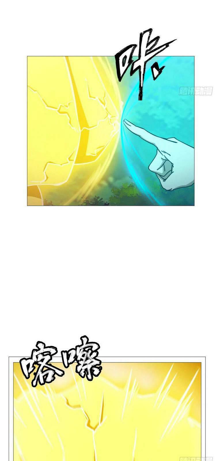 vạn cổ kiếm thần chapter 158 4