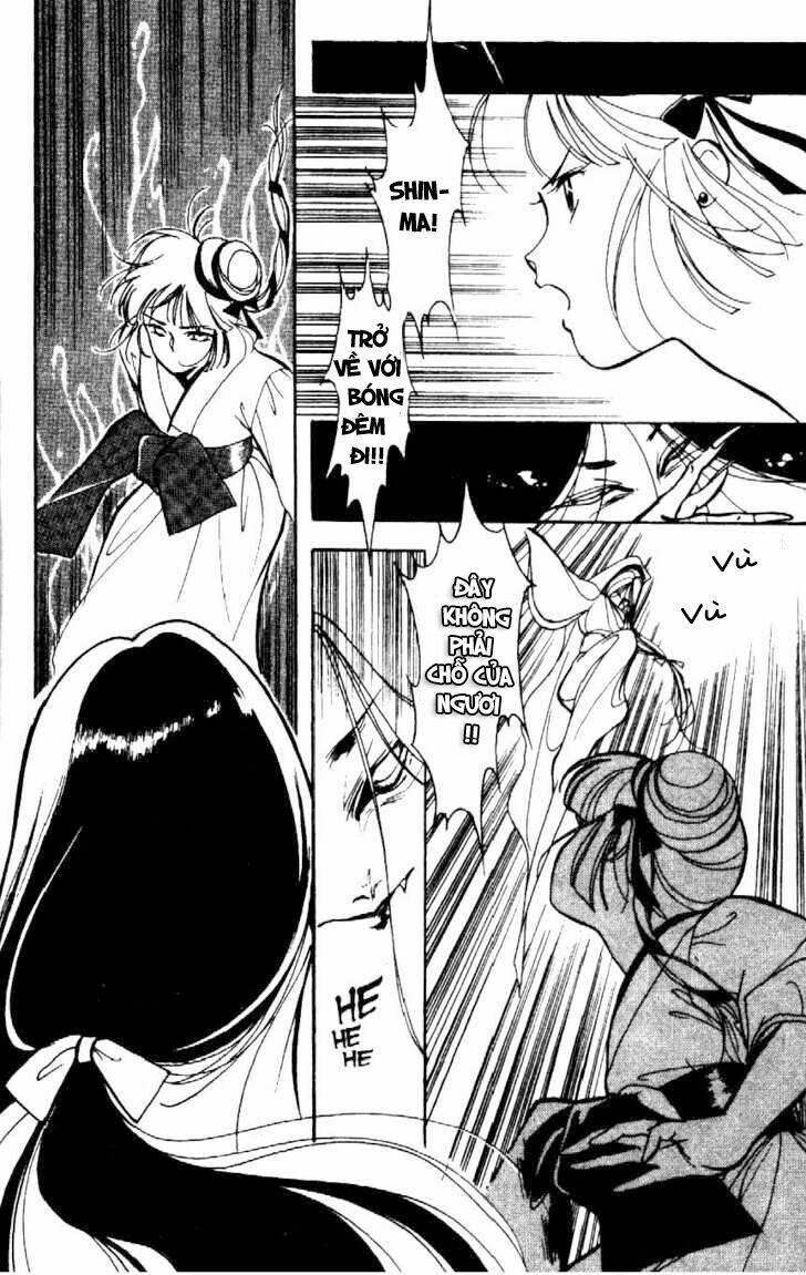 vampire princess miyu chapter 1 24