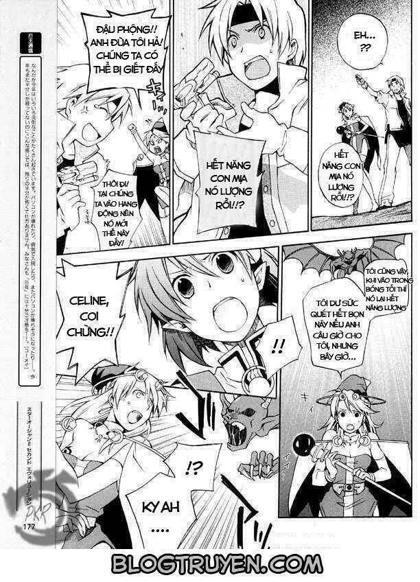 star ocean 2 chapter 3 14