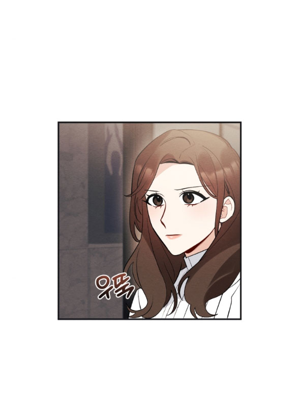 [18+] hôn nhân bị đánh cắp chapter 26.2 6