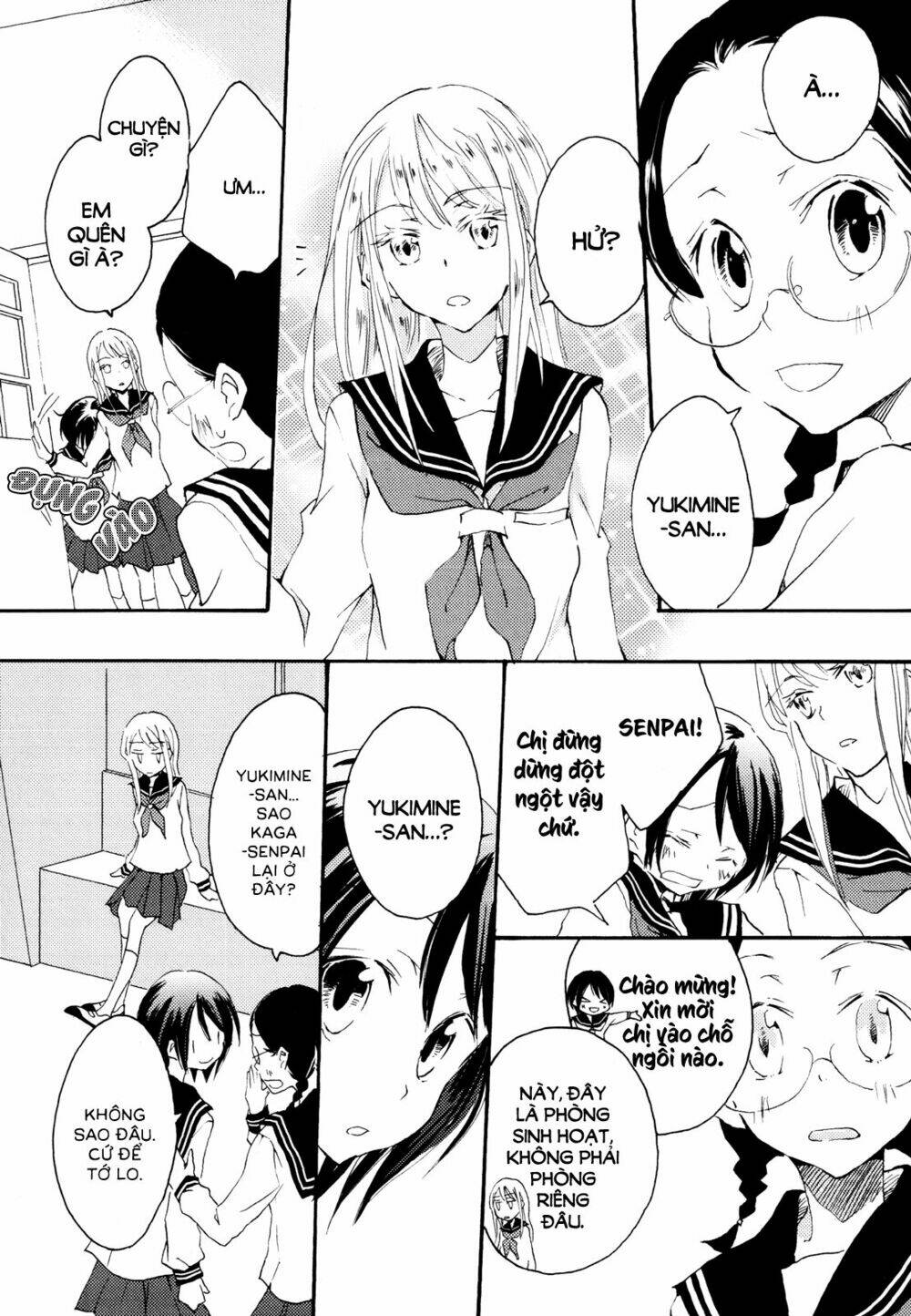 ipheion - hoa tinh vân chapter 1 8