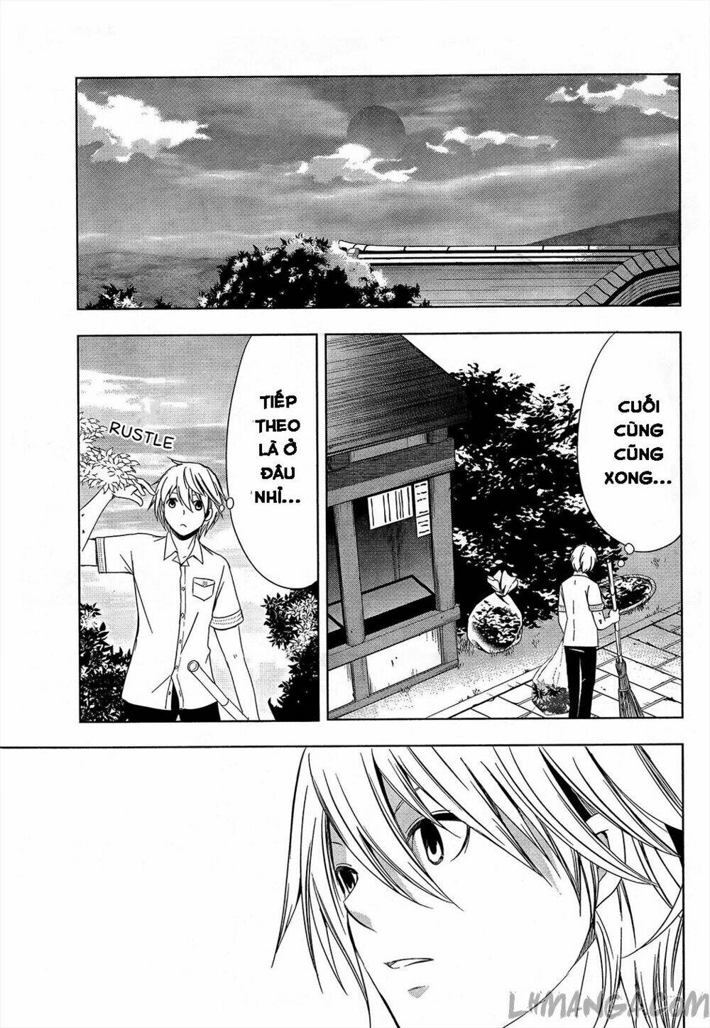 iwaihime chapter 2 34