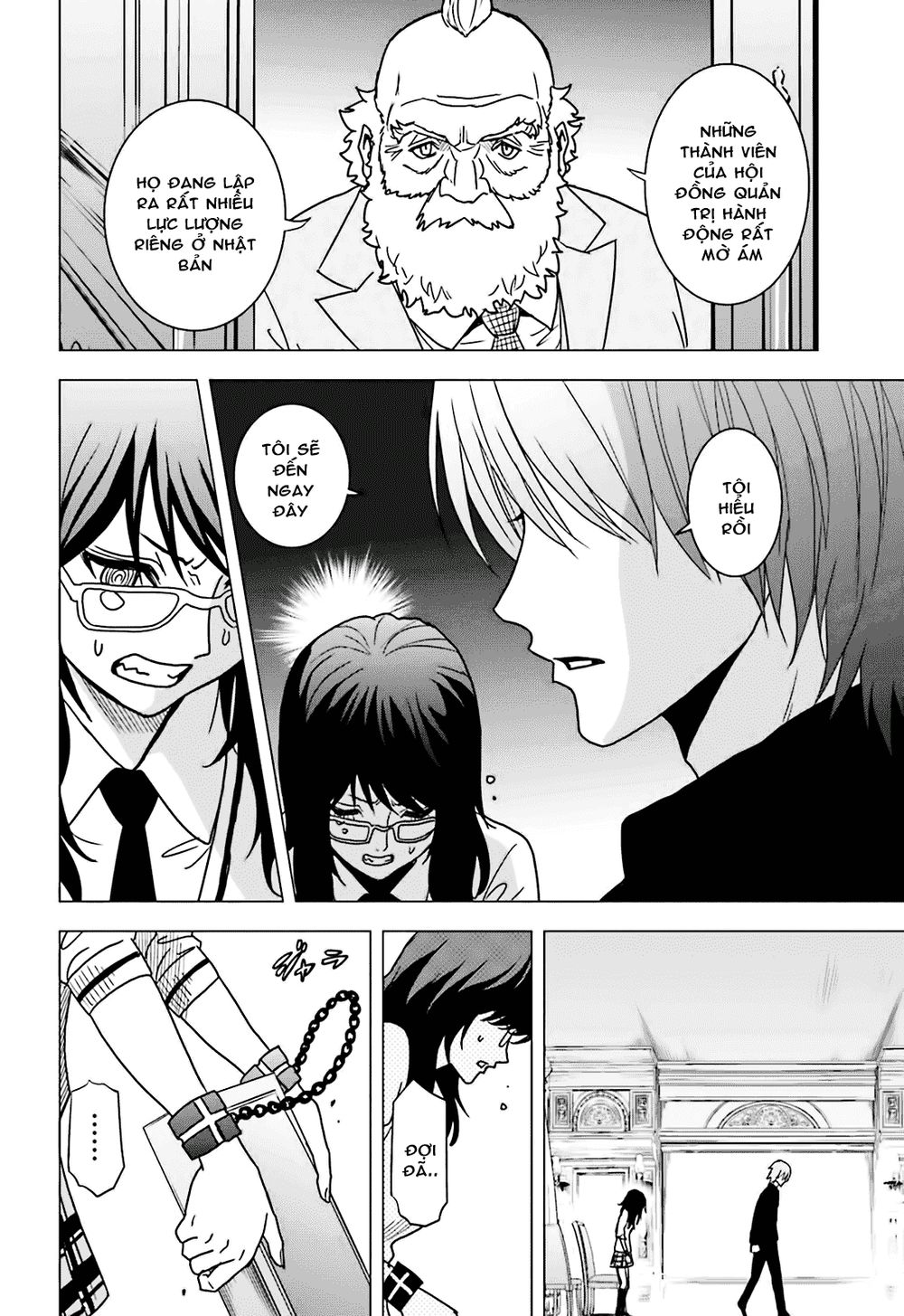 tokyo esp chapter 61 32