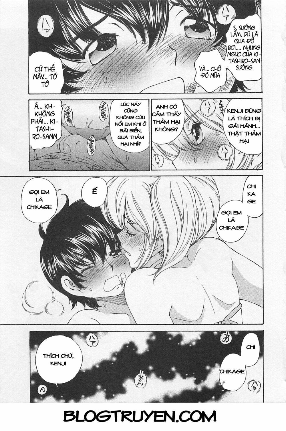 ss sisters chapter 15 24