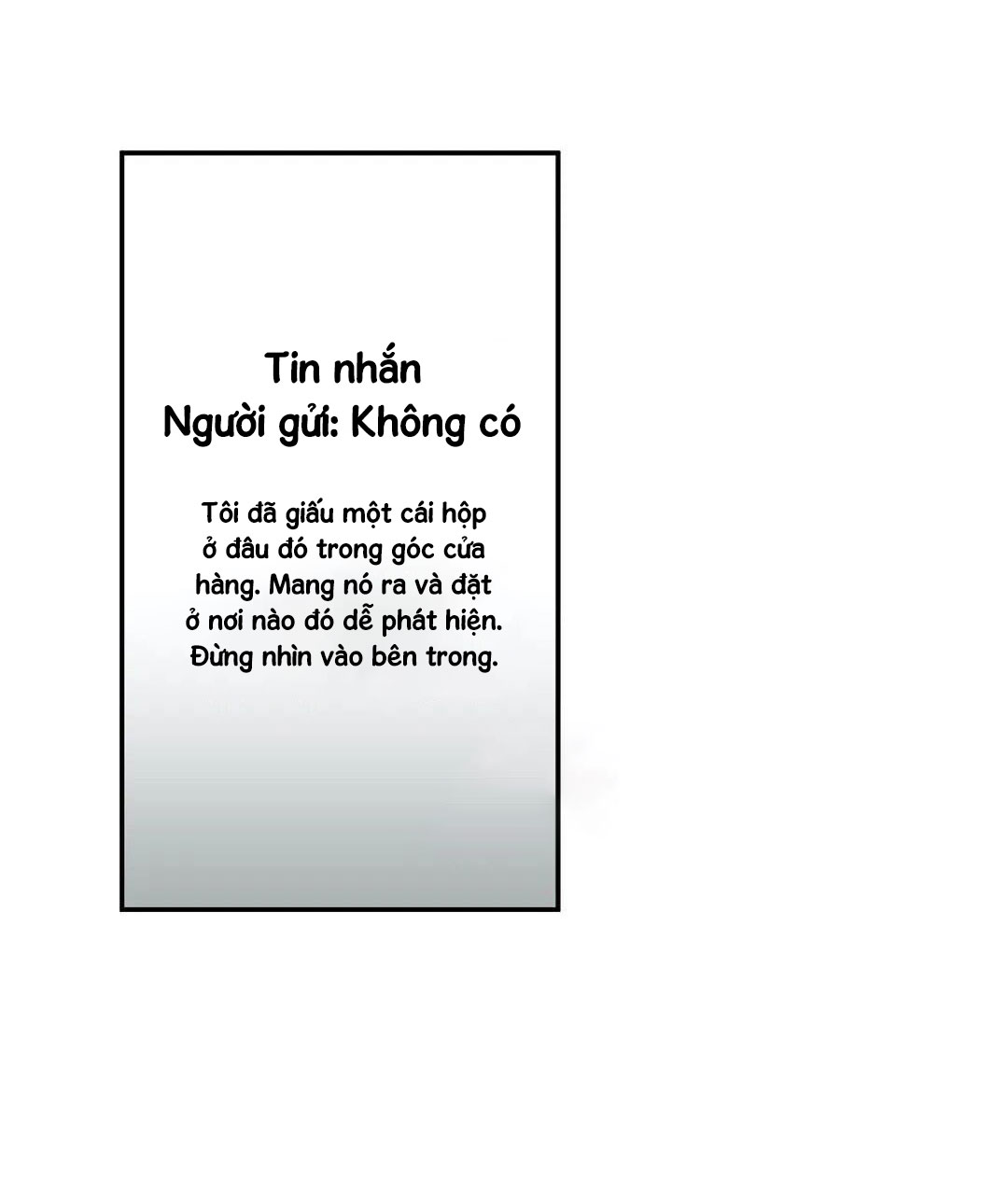 s flower chapter 55.2 8