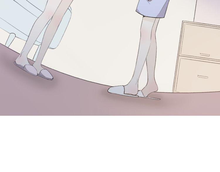 cuộc chiến tình yêu chapter 23 94