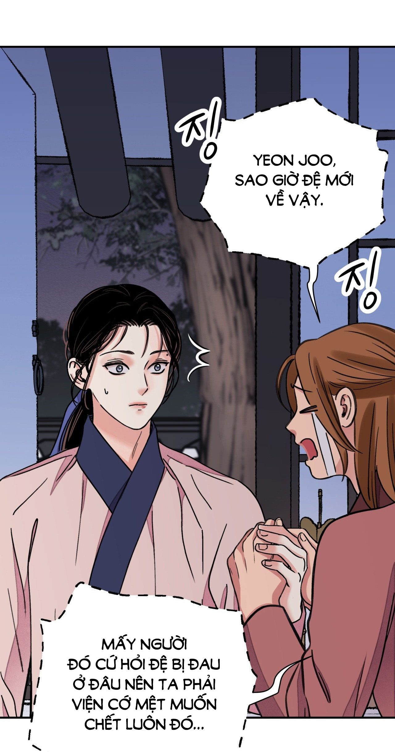 [18+] trượng kiếm tựa hoa chapter 51.2 18