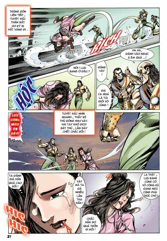 thiên tử truyền kỳ 3 - lưu manh thiên tử chapter 27 21