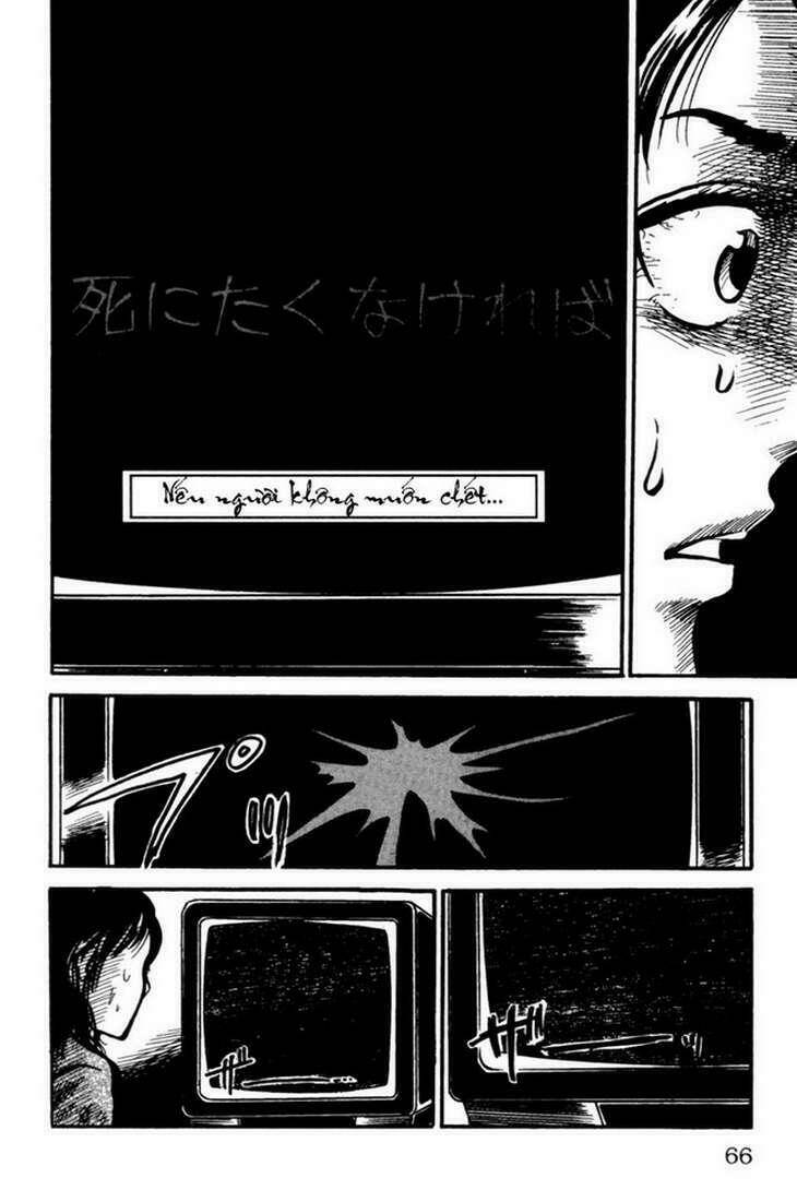 the ring chapter 4 6