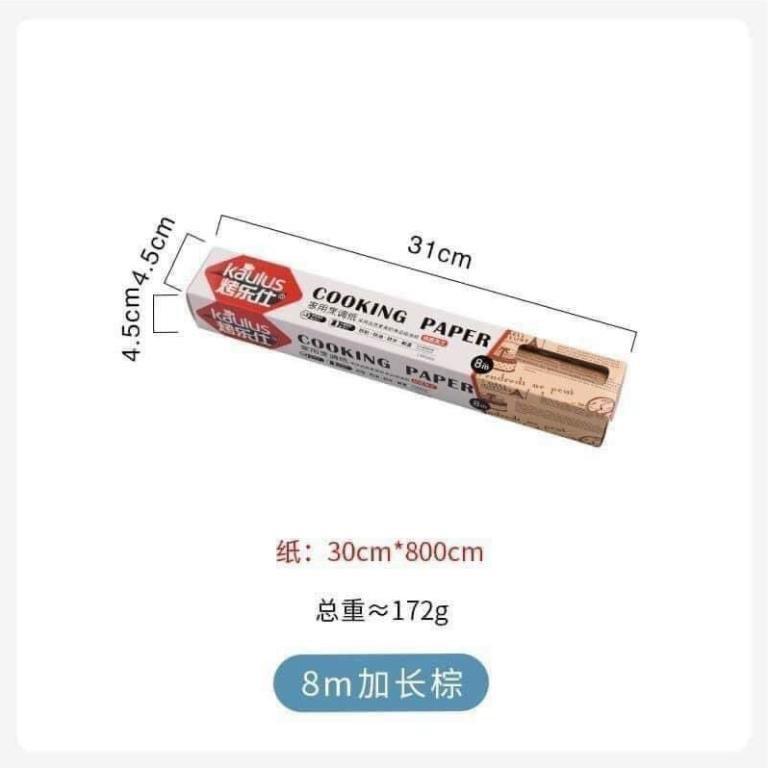 Giấy nến thấm dầu Nhật Bản an toàn vệ sinh, chống bám dính,thấm hút dầu mỡ cực tốt