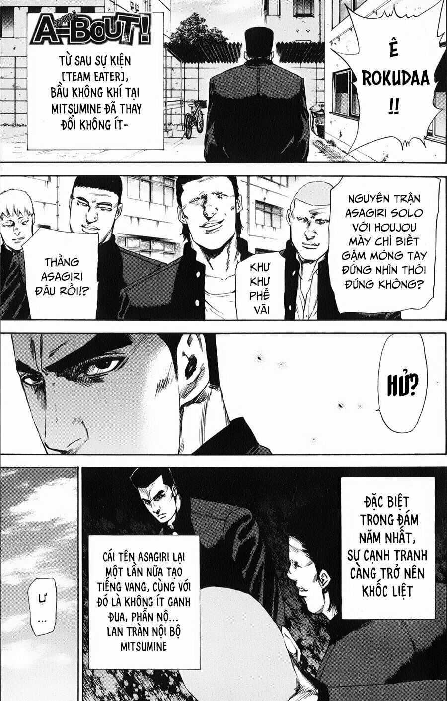 a-bout! chapter 123 1