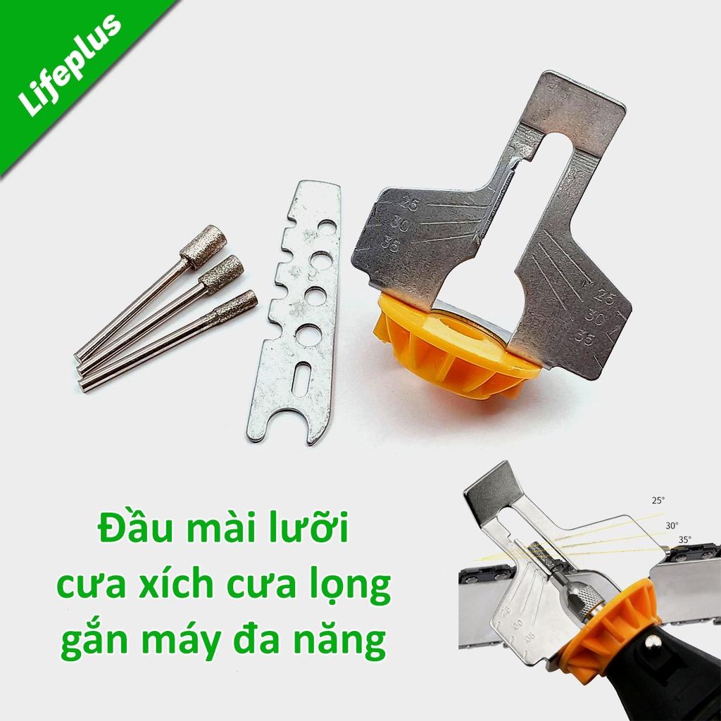 Đầu mài lưỡi cưa xích, cưa lọng gắn máy đa năng