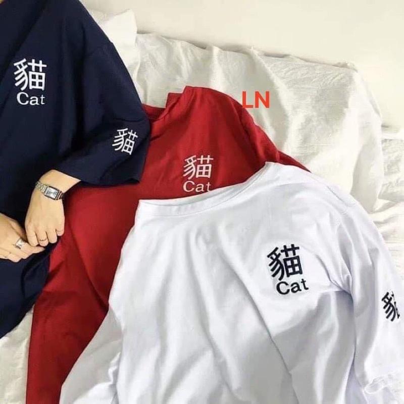 Áo CAT chữ tàu tixi DA