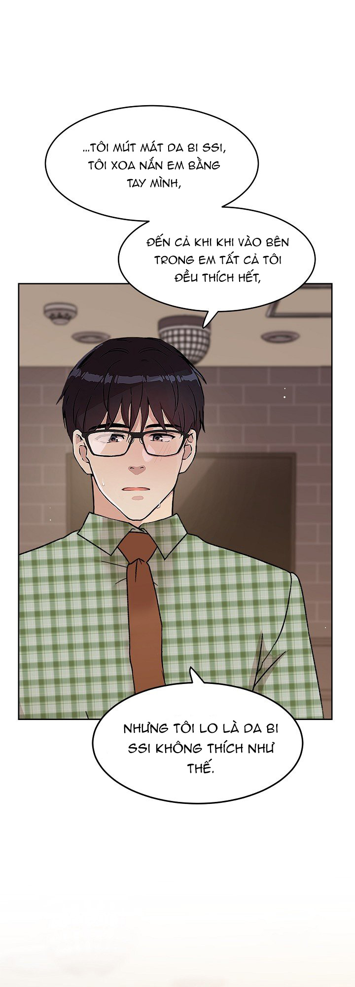 [18+] công tư phân minh chapter 32.2 29